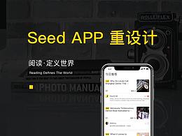 英语阅读