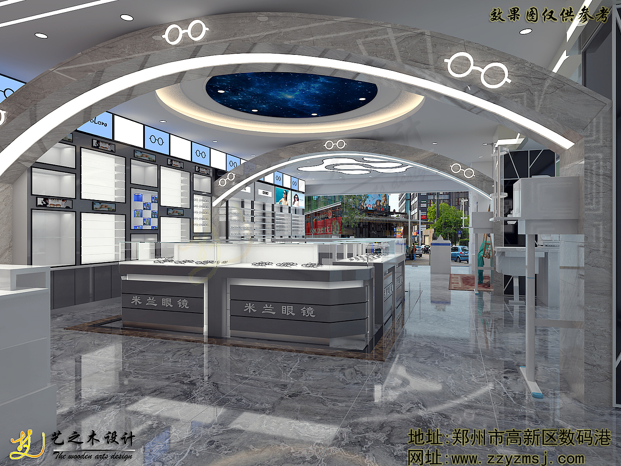 眼镜店装修设计（图ZMTMzMTYwNzAw） - 展陈设计 - 站酷设计师艺之木原创素材 - 站酷ZCOOL
