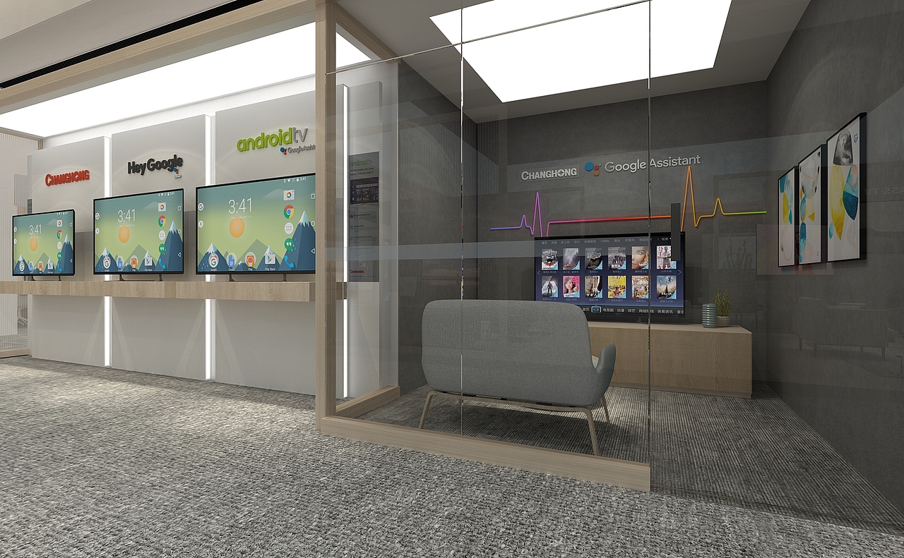 长虹CES（图ZMTYwMDgwOTQw） - 展陈设计 - 站酷设计师虚幻无名原创素材 - 站酷ZCOOL