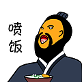 人物表情包（图ZMTc0NjEyNzg4） - 网络表情 - 站酷设计师严石头原创素材 - 站酷ZCOOL