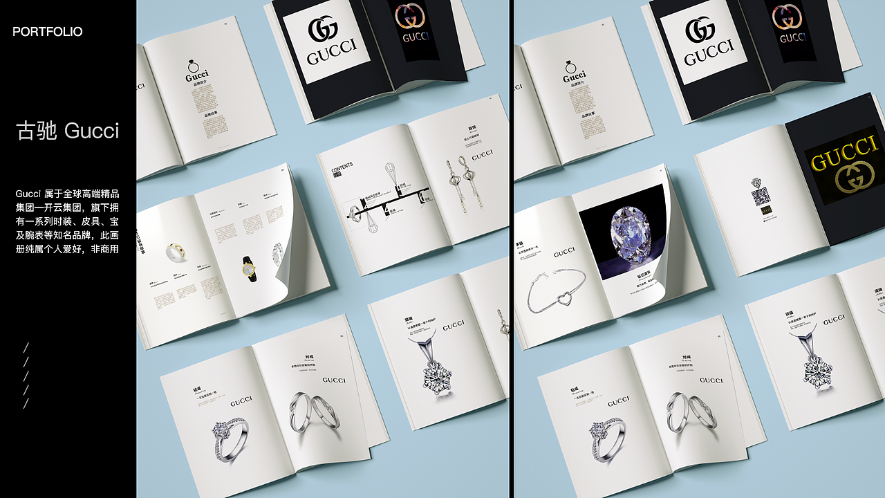 平面设计（图ZMjM0NTE3Mzgw） - 其他平面 - 站酷设计师这钵是肉蛋葱鸡原创素材 - 站酷ZCOOL