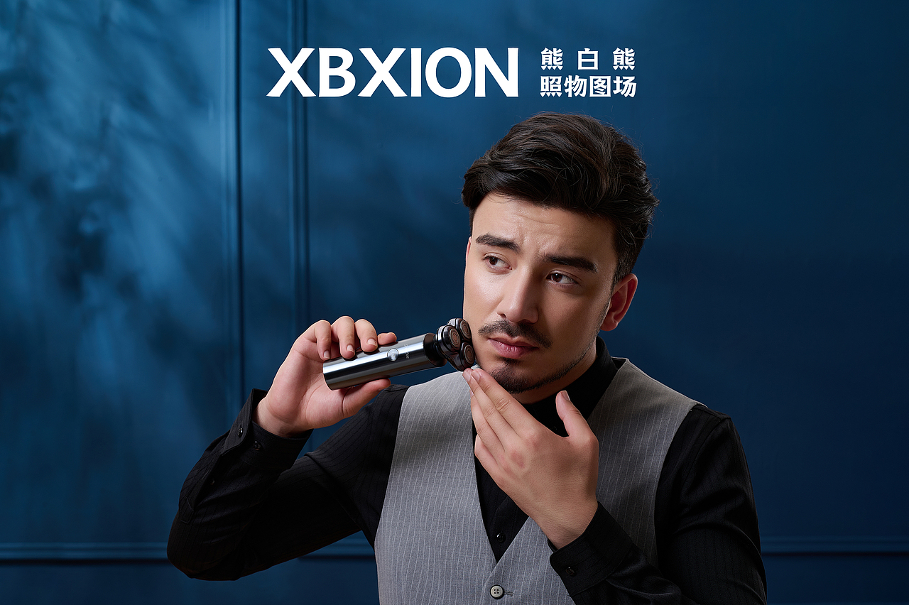 小适ShowSee剃须刀 & DPI & 熊白熊 & 电商摄影 &平面