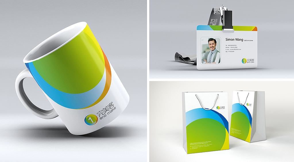 1st MAKE VI视觉形象规范（图ZODQxNzgxNDg=） - Logo - 站酷设计师插满鲜花的牛粪原创素材 - 站酷ZCOOL