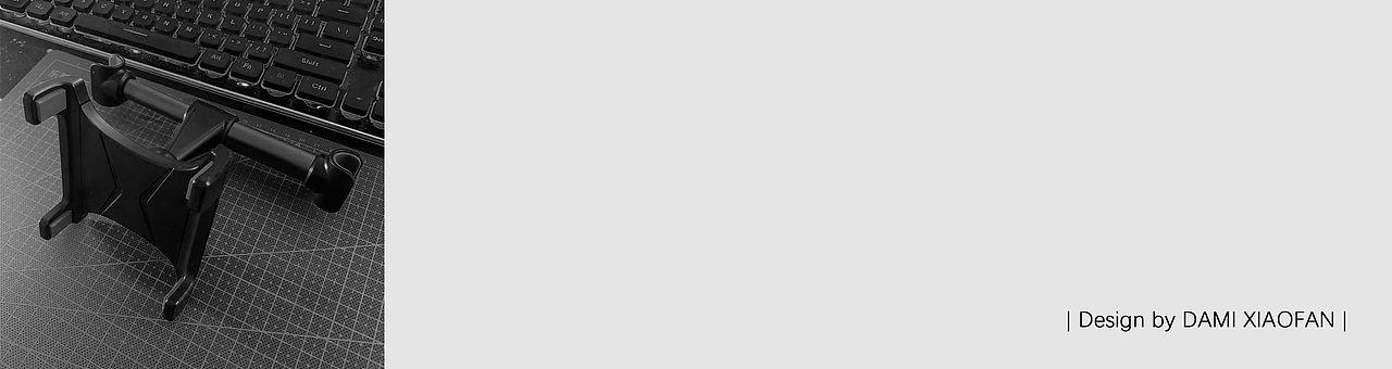 掌上游戏机的夹具配件