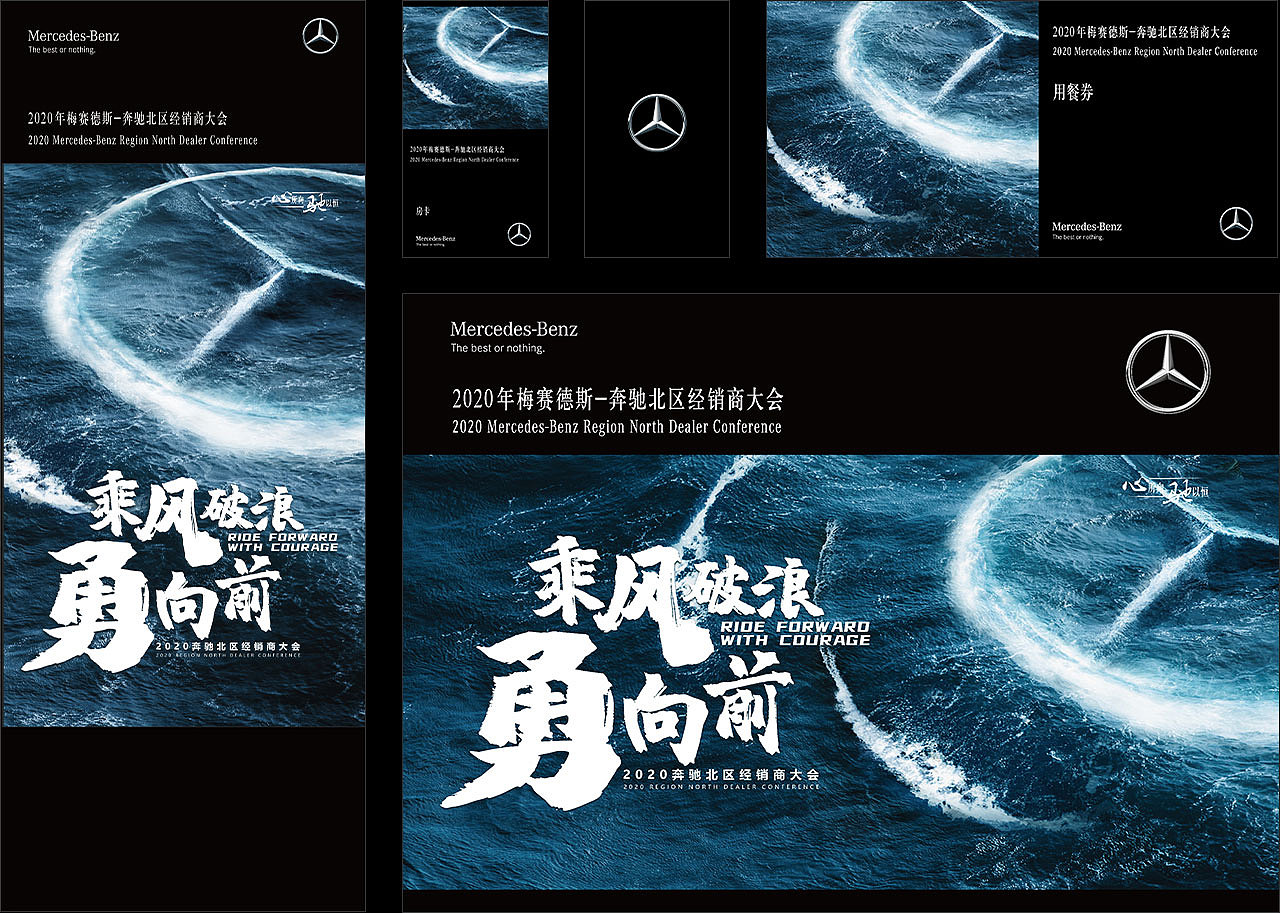 2020mercedesbenzkv