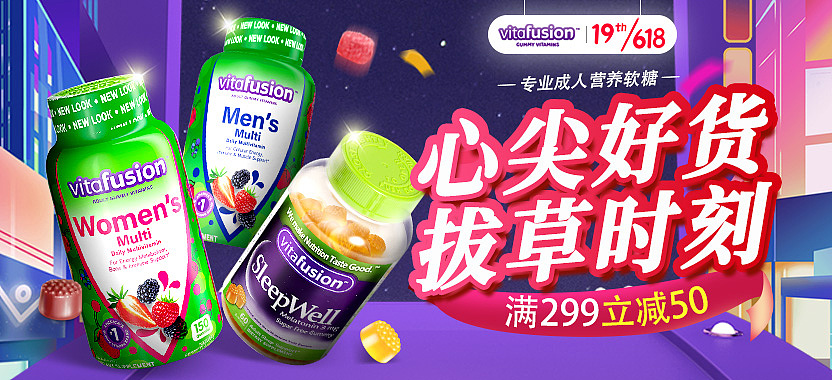 最近的推广，调性图，海报，设计整理（图ZMzA3ODE5NzUy） - 海报 - 站酷设计师番茄星球子原创素材 - 站酷ZCOOL