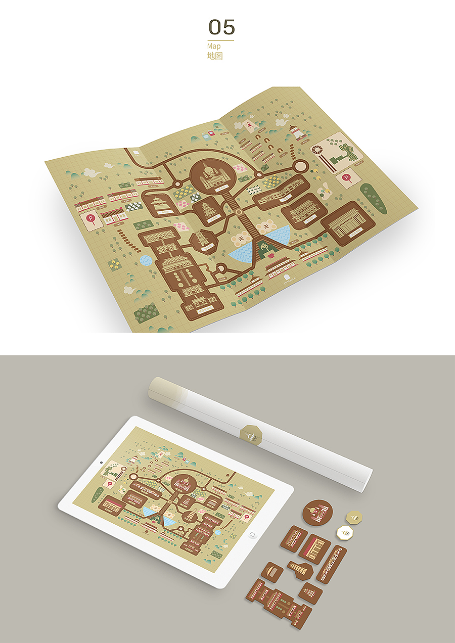 神德寺公园品牌及电子地图设计