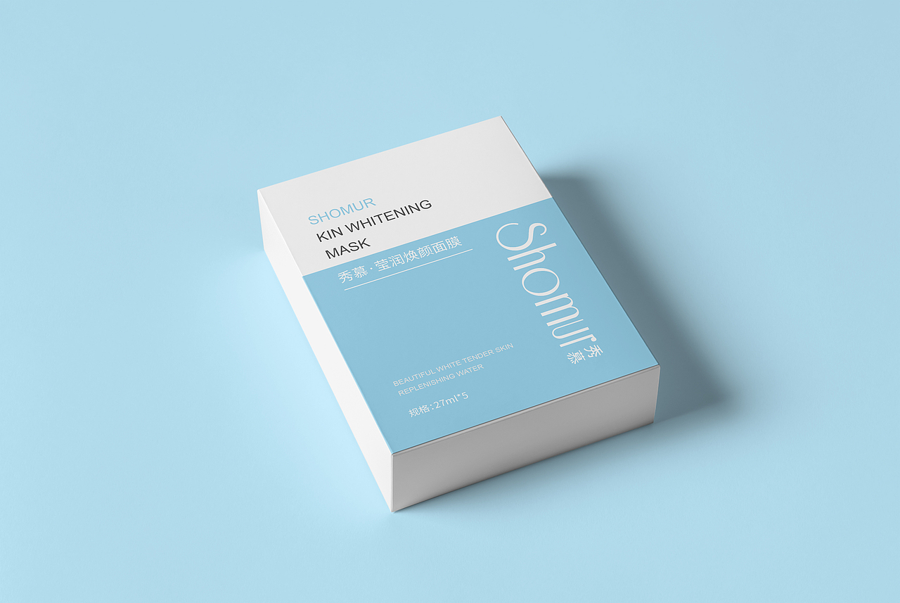 面膜包装（图ZMTk5MTU3NTY0） - 包装 - 站酷设计师pikaka卡原创素材 - 站酷ZCOOL