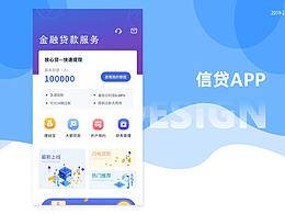 AE/Principle  UI动效练习