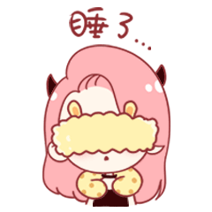 小魔女表情包
