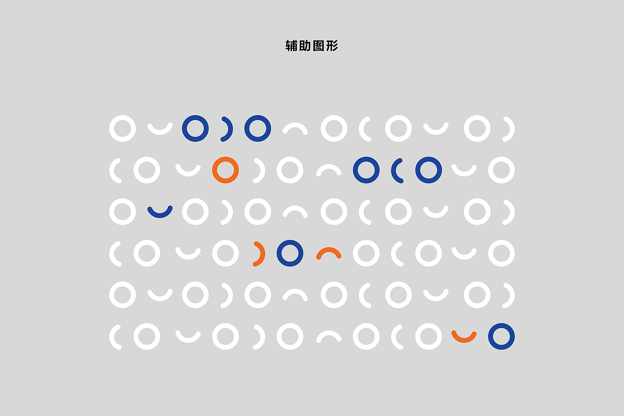 elittle品牌视觉全新升级（图ZMjU2MTQ3OTcy） - 电商 - 站酷设计师HH张帅原创素材 - 站酷ZCOOL