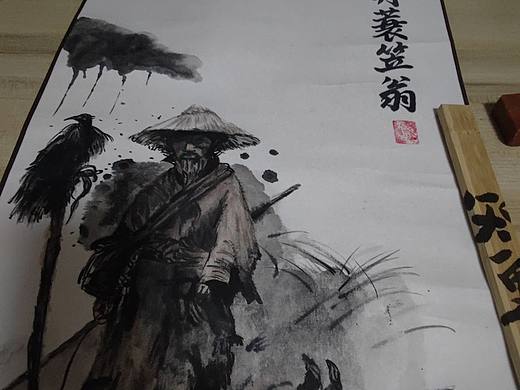 宣纸水墨水彩