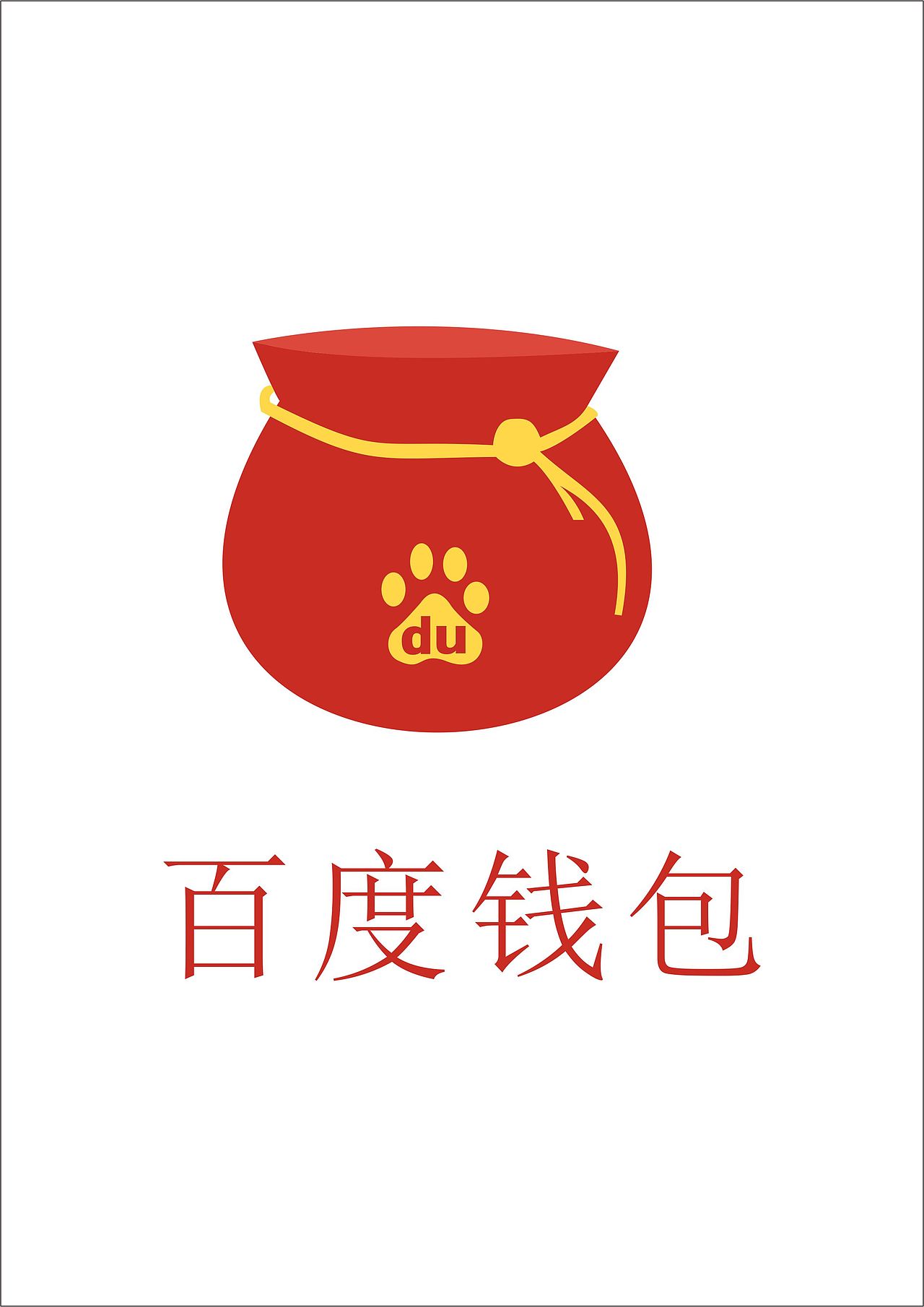 logo设计（图ZNTI3OTkyNDQ=） - Logo - 站酷设计师旋转加跳跃原创素材 - 站酷ZCOOL