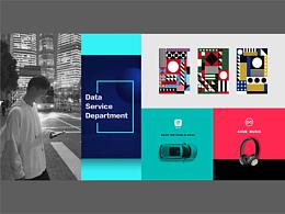 侯宇  个人作品集及设计过程