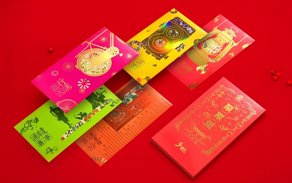 乡也《回家过年》新春礼盒（图ZMTQyMDg1NDY4） - 生活用品 - 站酷设计师言外之艺文化创意原创素材 - 站酷ZCOOL