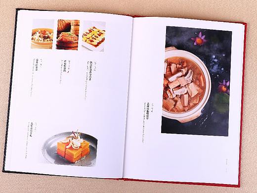 疫情期间的精品创意菜谱设计图片欣赏-开启自己的眼睛