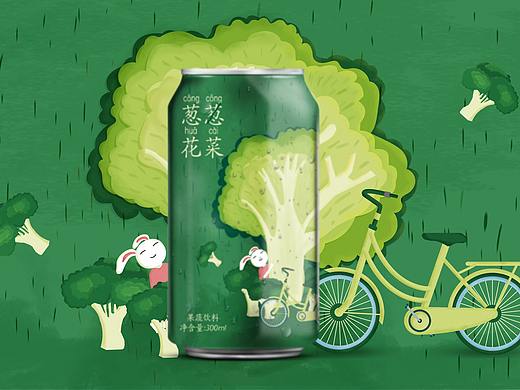 手绘产品包装