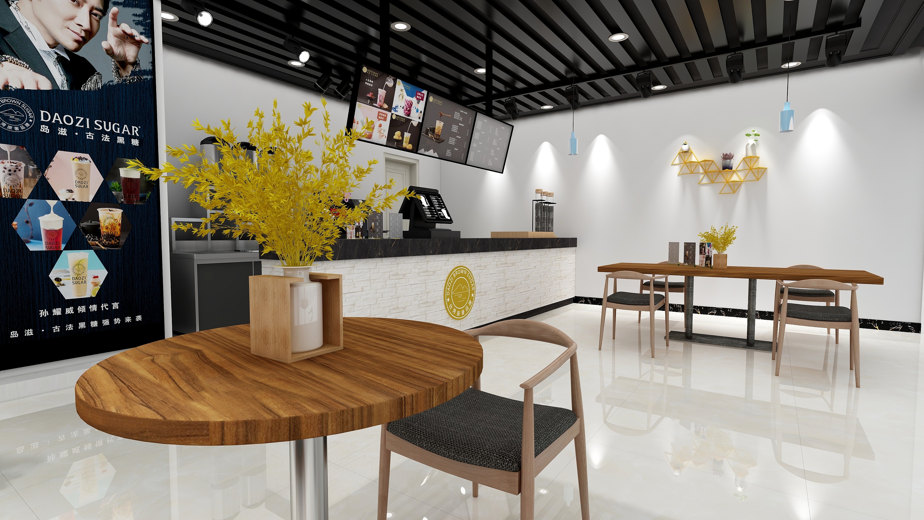 奶茶店 店铺效果图