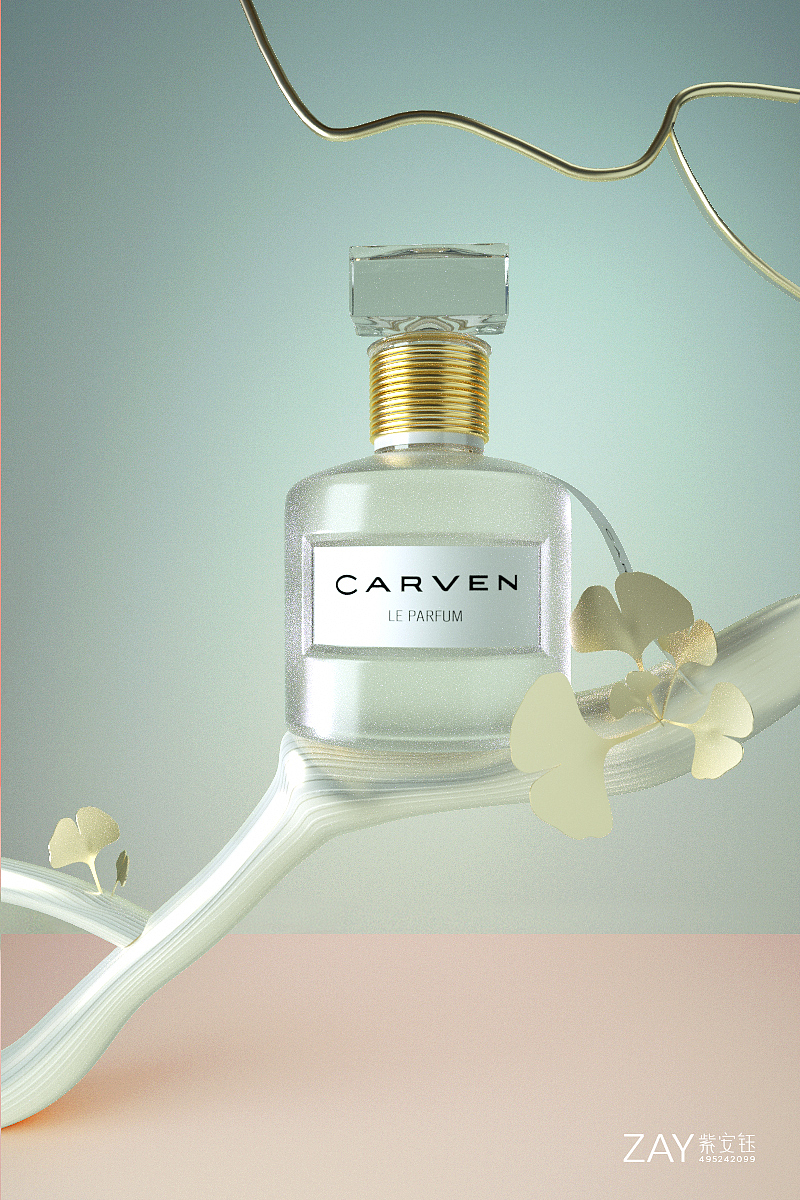Carven Le Parfum 卡纷 C4D包装渲染 化妆品 紫安钰（图ZMTExMDkyMjI0） - 其他三维 - 站酷设计师紫安钰原创素材 - 站酷ZCOOL