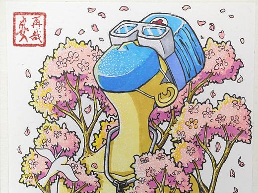 樱花盛放的曙光，抗疫胜利的来到