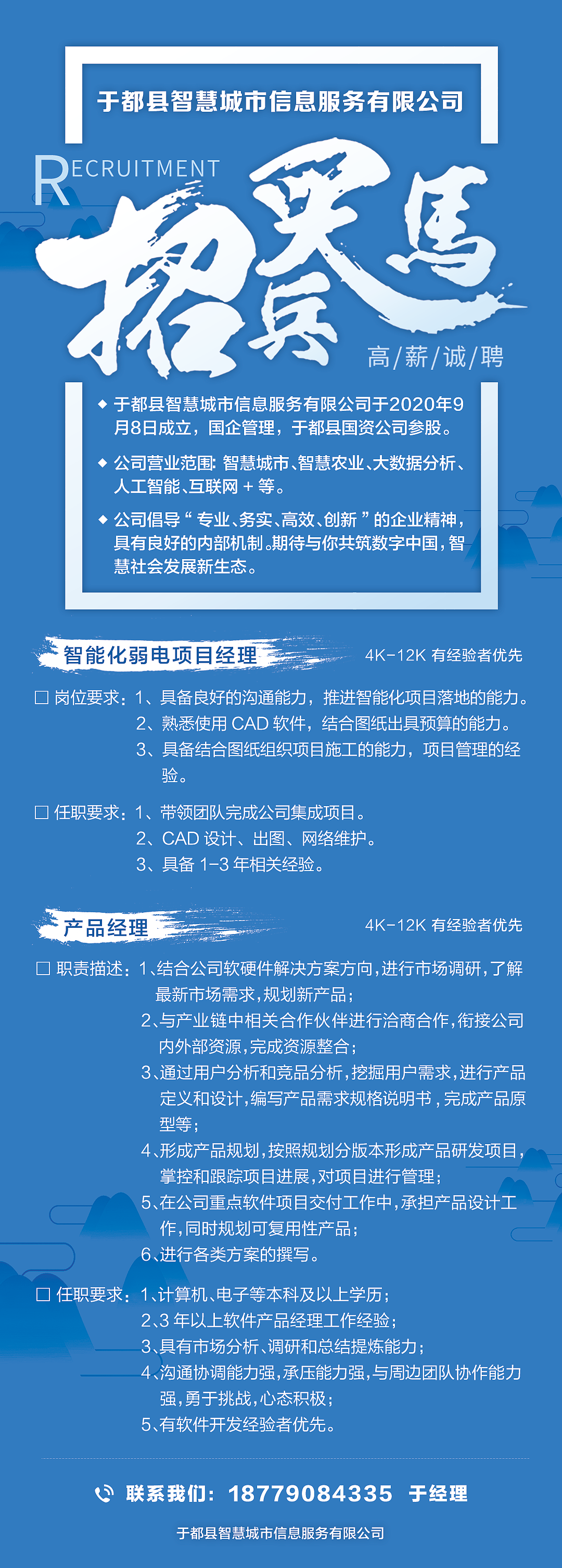 其余作品（图ZMjkxMTU1NzY0） - 其他UI - 站酷设计师Xu叶子原创素材 - 站酷ZCOOL