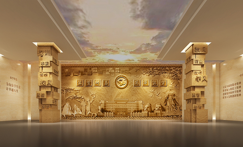 一个控制造价的校史馆/主题馆（图ZMzY2ODMzNzYw） - 展陈设计 - 站酷设计师展研设计坊原创素材 - 站酷ZCOOL
