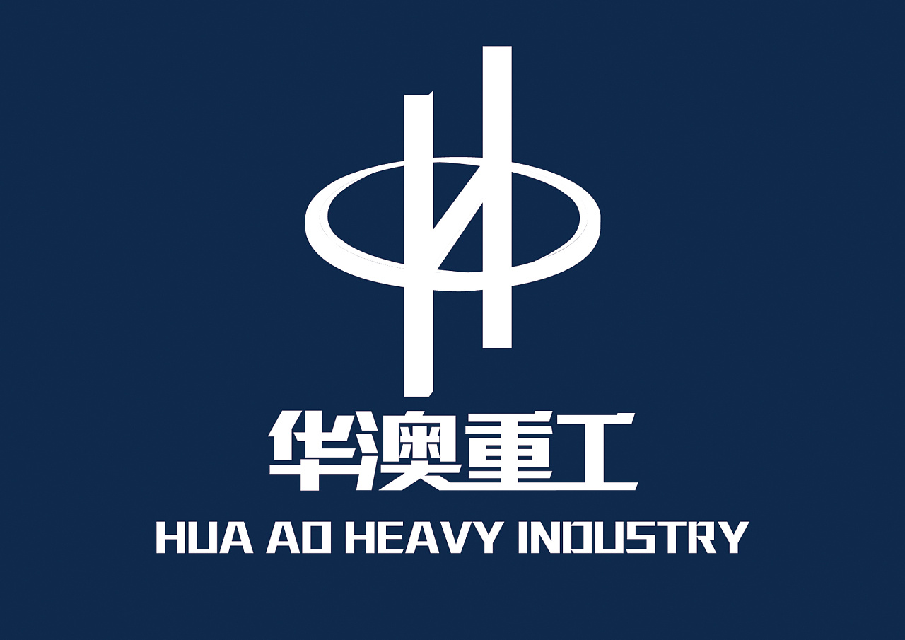 大二上学期做的几个关于重工logo 一个小菜鸟的梦想之路