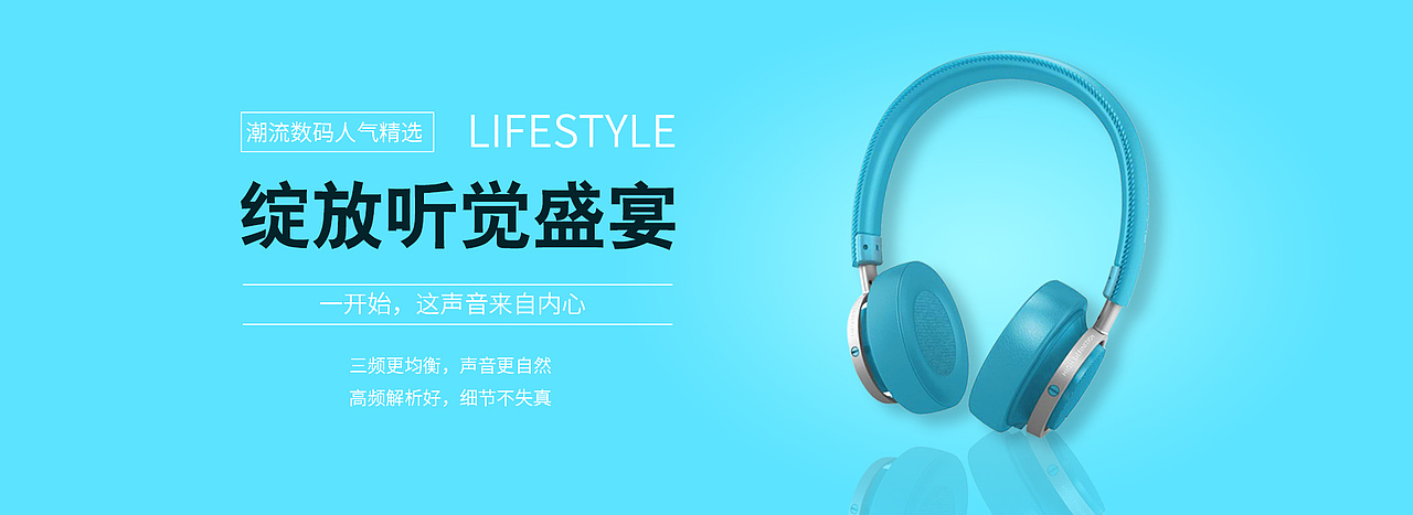 各种banner（图ZMTU1MzM5MDYw） - 运营设计 - 站酷设计师园非圆原创素材 - 站酷ZCOOL