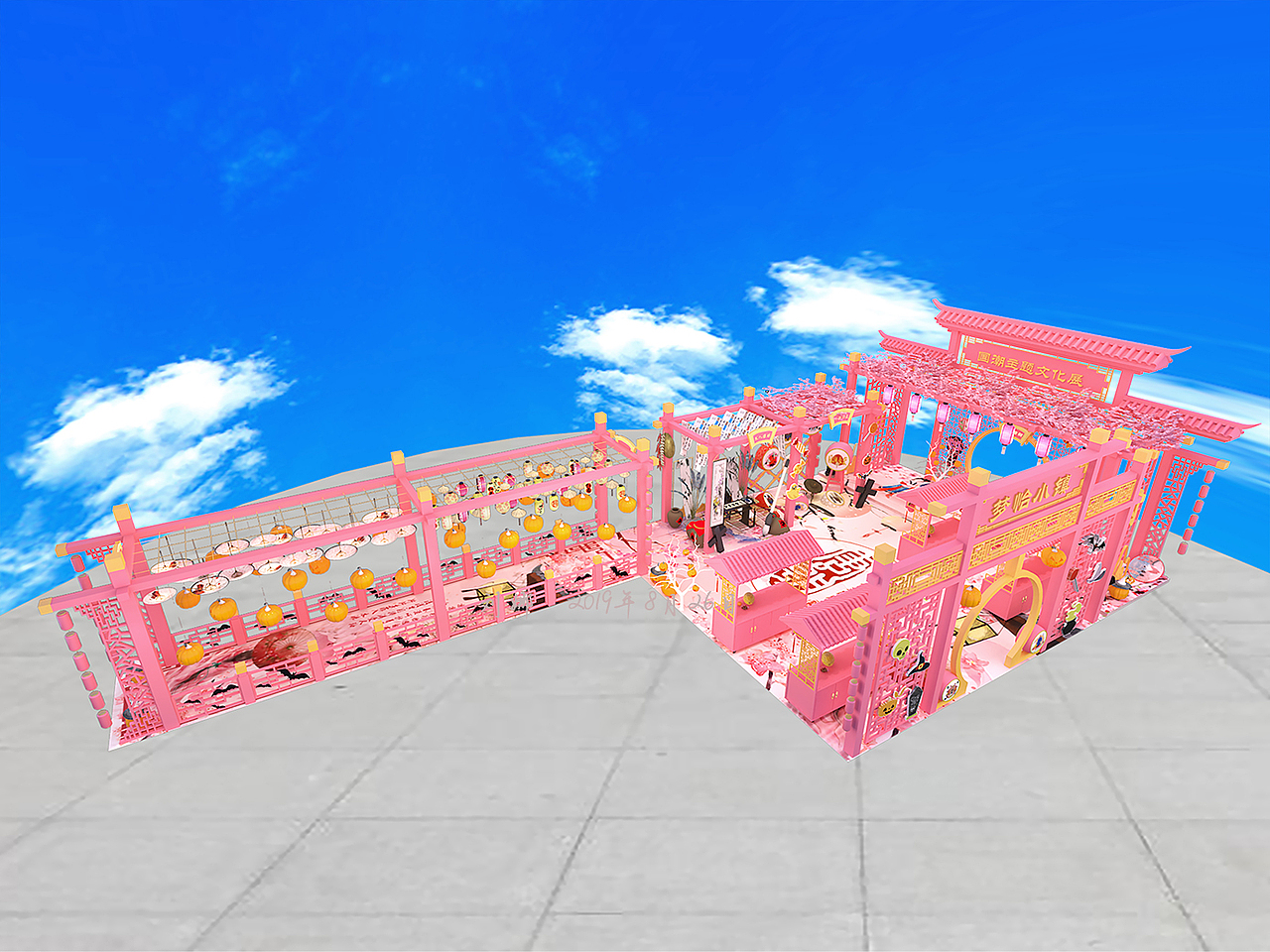 国潮主题文化展加万圣节变装——大唐一梦