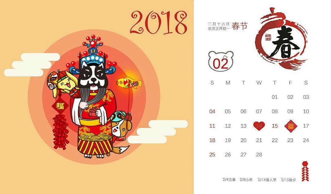 CG插画班-学员作品