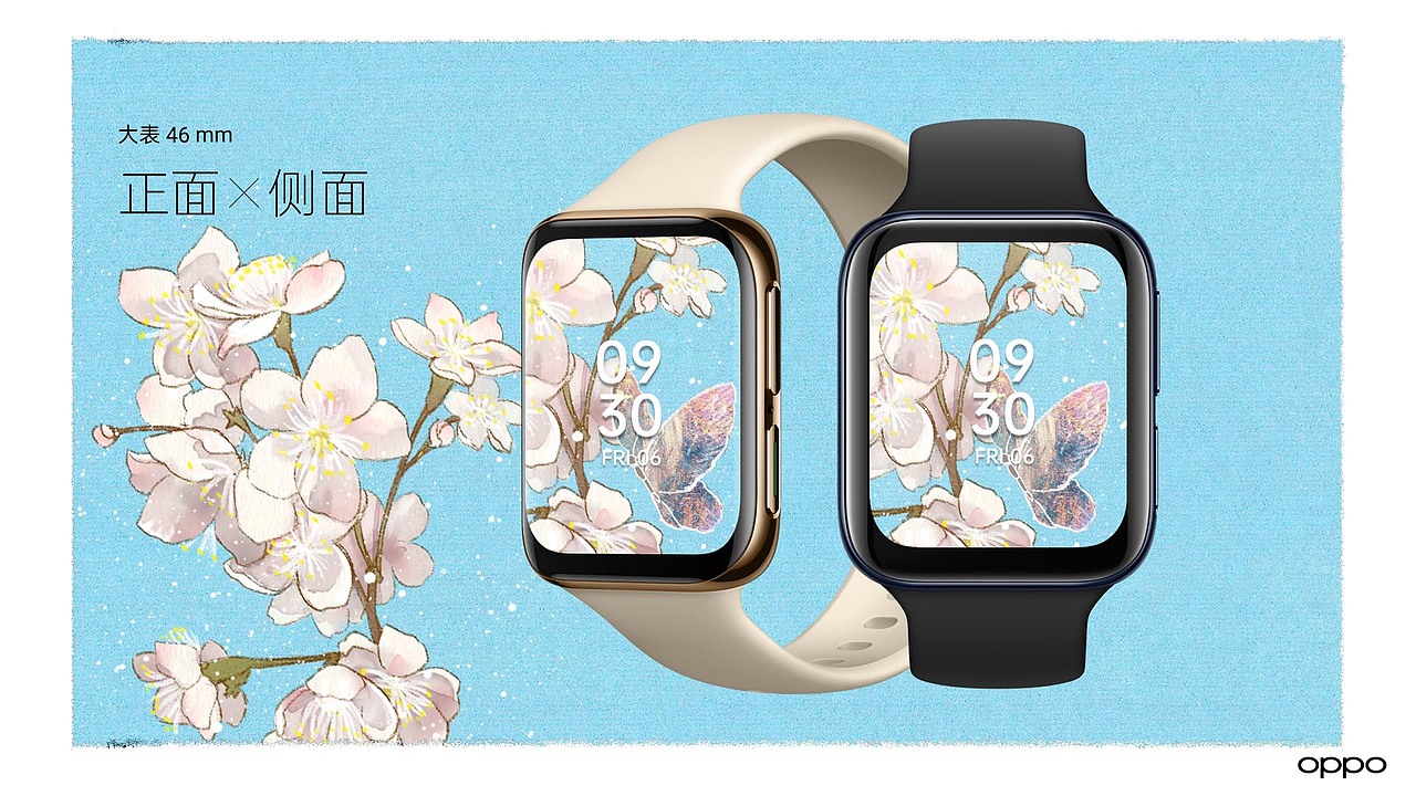 OPPO Watch 表盘创意设计-万物皆可盘