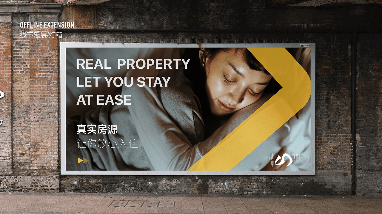 2021设计作品集整理😊