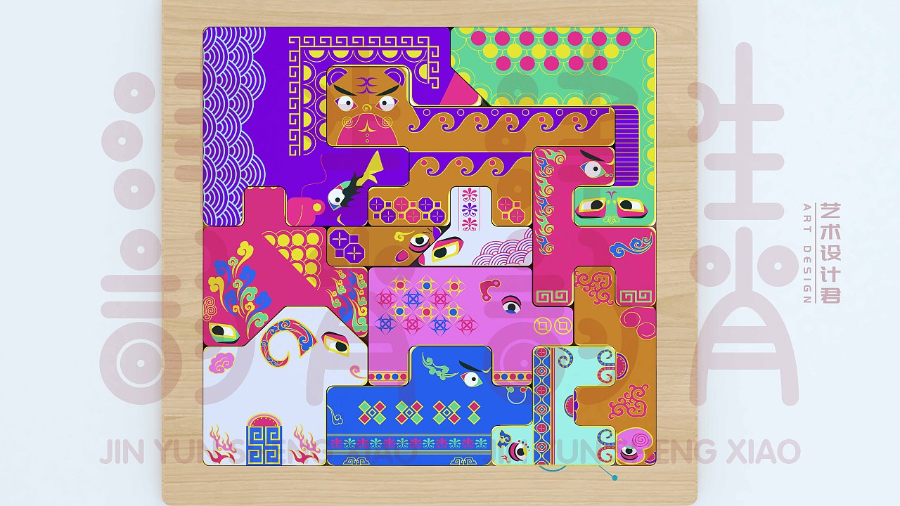 津韵生肖——杨柳青木版年画纹样磁性积木拼图（图ZMjEzMDcxMDA4） - 玩具 - 站酷设计师设计流工作室原创素材 - 站酷ZCOOL
