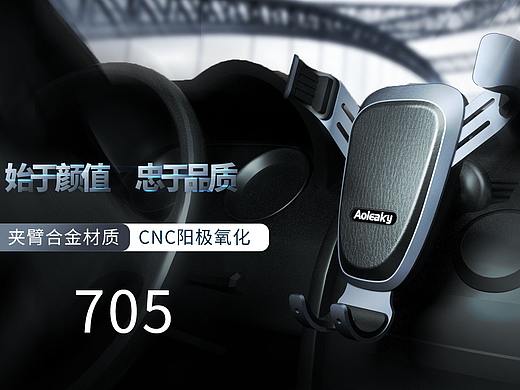 2019-2020工作作品整理