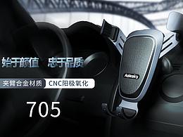 2019-2020工作作品整理