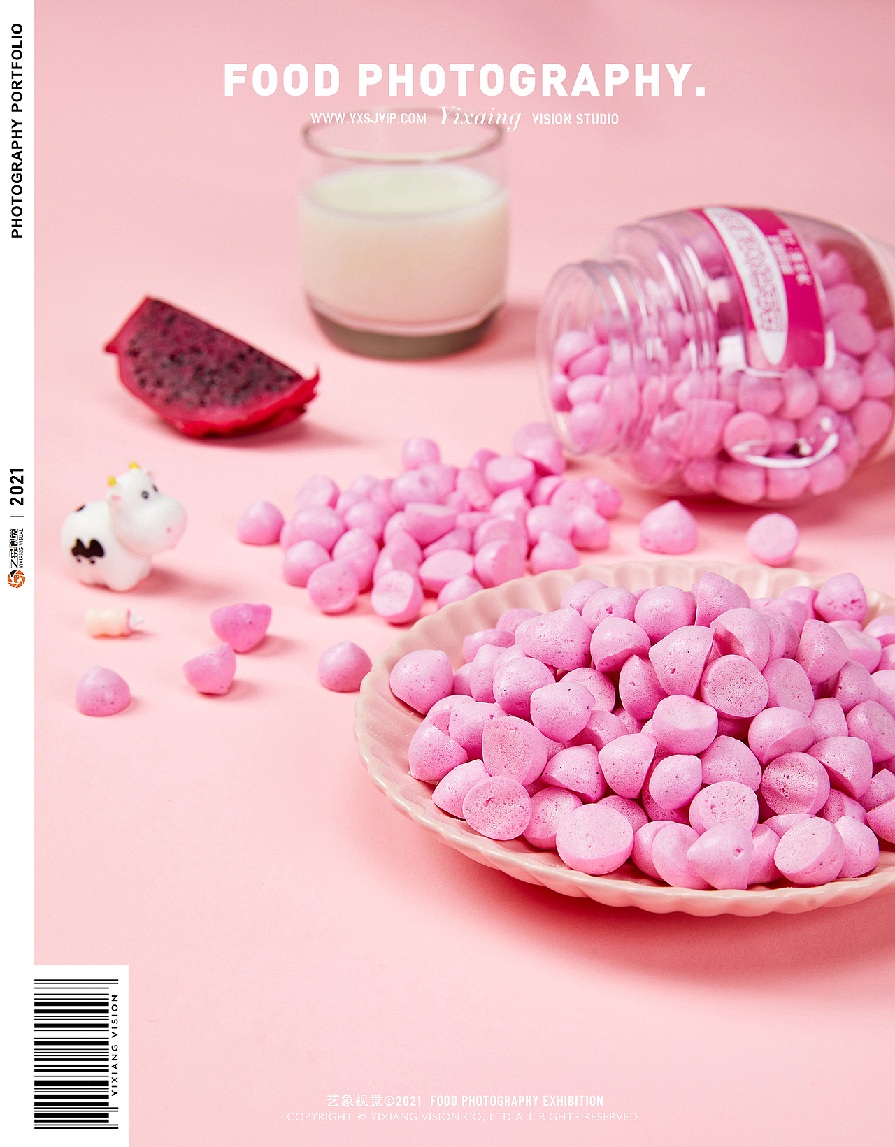 零食拍摄｜婴幼儿零食拍摄电商产品摄影｜艺象视觉（图ZMjc0NjYzNDA4） - 产品摄影 - 站酷设计师艺象视觉原创素材 - 站酷ZCOOL