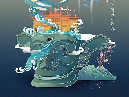 三星堆插画-青铜之声音