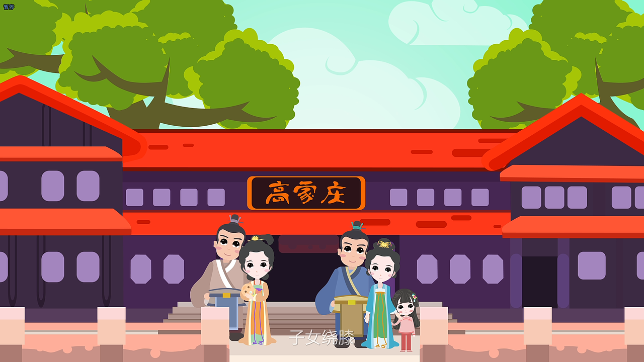 猪宝宝（图ZMTUyOTk0NTky） - 动画片 - 站酷设计师Q小卿卿原创素材 - 站酷ZCOOL