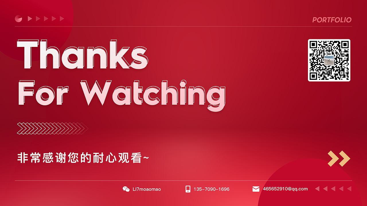 2021UI设计作品集（图ZMjU2MTMxMDc2） - APP界面 - 站酷设计师libertyb59原创素材 - 站酷ZCOOL