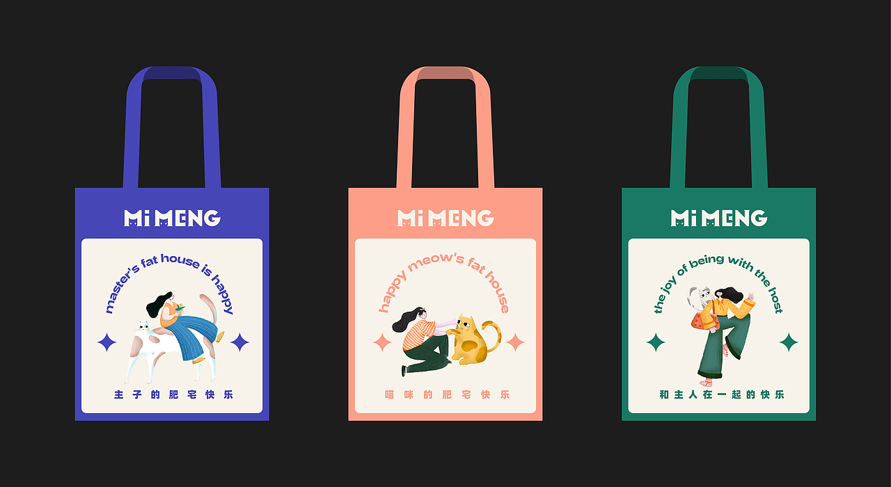 猫粮品牌设计猫粮包装丨咪萌(图ZMjYxNTc0MjI0) - 品牌 - 站酷设计师籽杉品牌设计原创素材 - 站酷ZCOOL