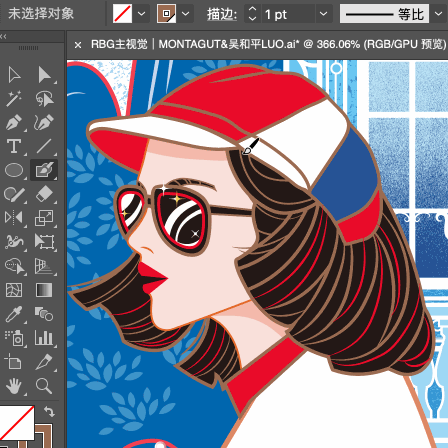 MONTAGUT & 吴和平LUO联名插画（图ZMjcwNDM1MzA4） - 商业插画 - 站酷设计师吴和平Luo原创素材 - 站酷ZCOOL