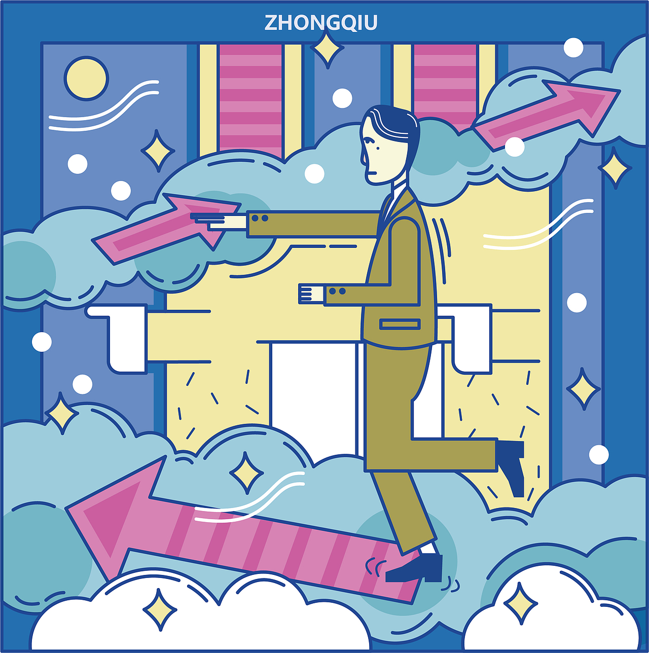 当代年轻人过节图鉴