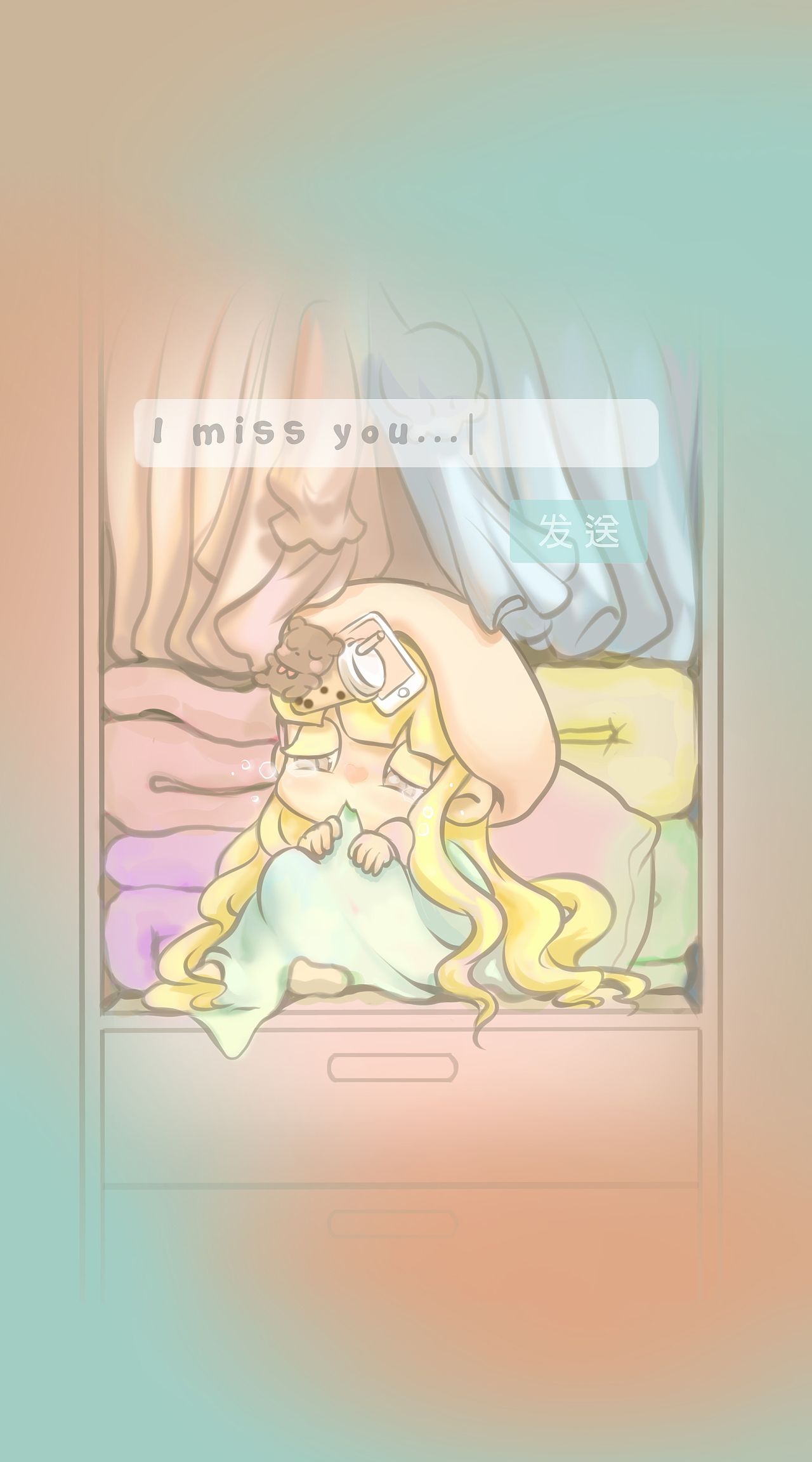 潮玩IP设计丨SLEEPIE眼罩妹-My girl盲盒（图ZMzEzNTA3MjY4） - 玩具 - 站酷设计师森虹设计原创素材 - 站酷ZCOOL