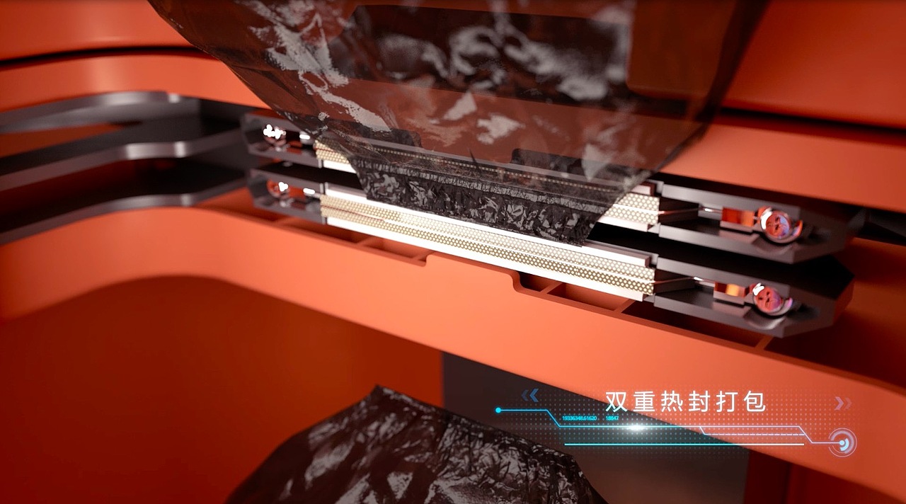 魔法物语智能垃圾桶C4D产品动画（图ZMzE3NTQ1NzAw） - 动画/影视 - 站酷设计师奋斗的三维蚂蚁原创素材 - 站酷ZCOOL