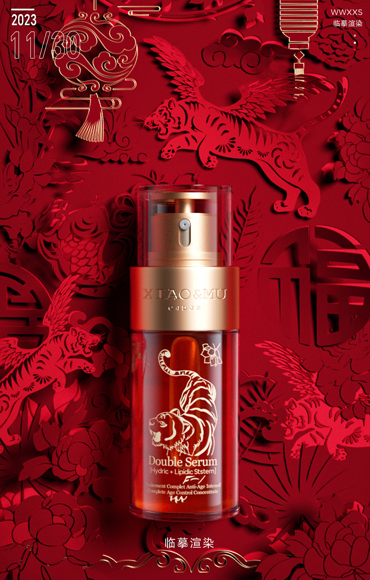 【近期產(chǎn)品渲染】（圖ZMzU2NjE1Nzg0） - 其他平面 - 站酷設(shè)計師旺旺小桃酥原創(chuàng)素材 - 站酷ZCOOL