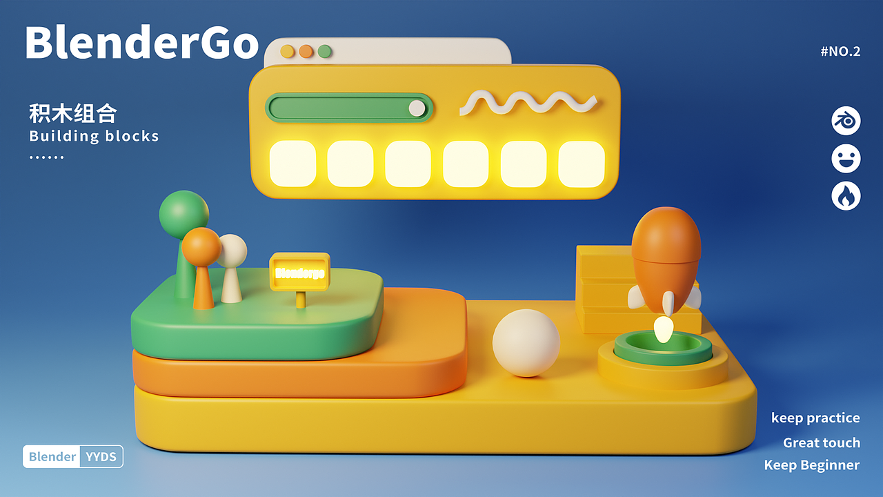 2024-UI设计（图ZMzY3NDkyMjY0） - 交互/UE - 站酷设计师qinAj原创素材 - 站酷ZCOOL