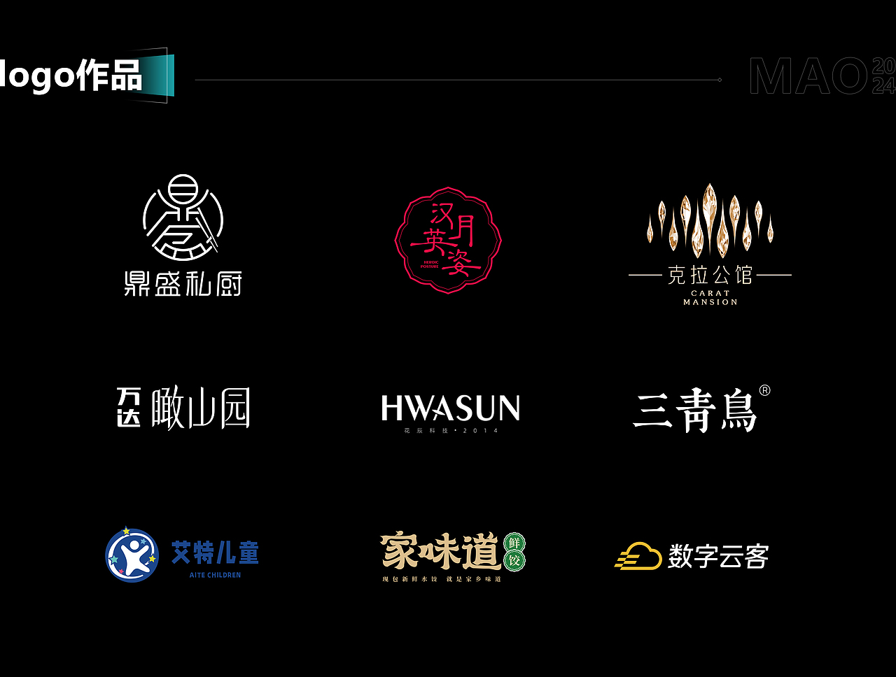 作品集（图ZMzY1NzA3NzAw） - 海报 - 站酷设计师XIMAOIX原创素材 - 站酷ZCOOL