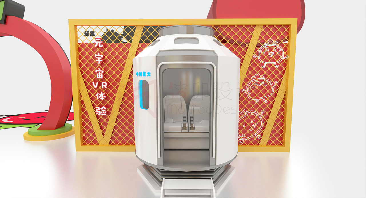 茄皇阳光快闪店-2023南昌首发（图ZMzI5NDgzMzA4） - 建筑/空间 - 站酷设计师三末原创素材 - 站酷ZCOOL