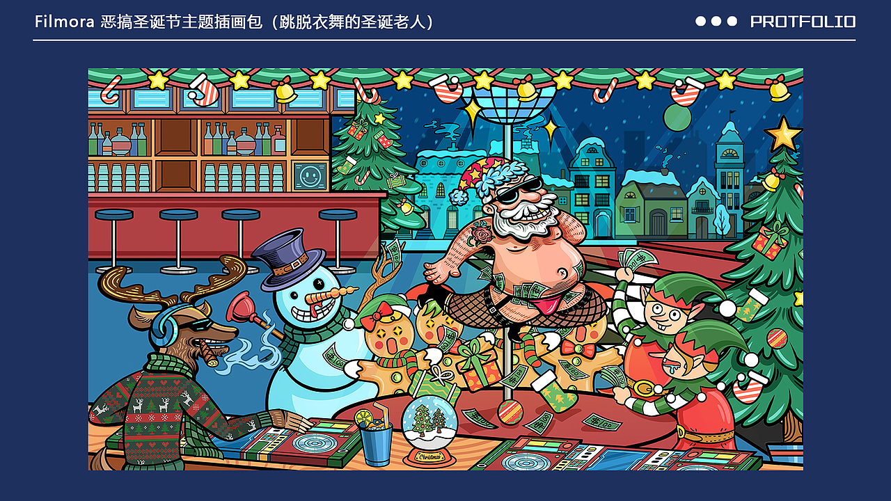 SAM 2023插画作品整合（图ZMzYxNTI0NzUy） - 商业插画 - 站酷设计师熏小仟原创素材 - 站酷ZCOOL