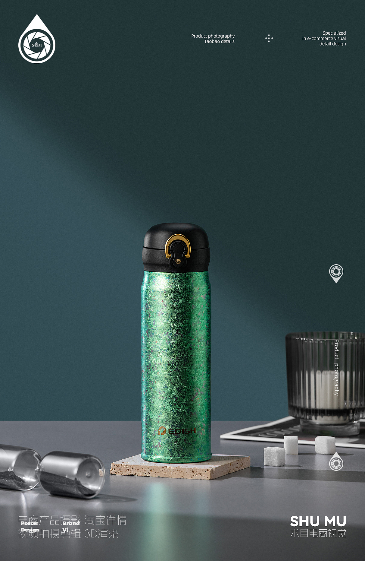 钛杯保温杯摄影（图ZMzY0MDcwODQw） - 产品摄影 - 站酷设计师小姚摄影术目电商原创素材 - 站酷ZCOOL